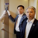 인천보훈지청 이미지