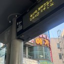 세븐일레븐 강화내가점 | 철산 두피관리전문센터 닥터포헤어 광명점 | 스페셜 1:1 두부건선집중케어 받고 온 후기