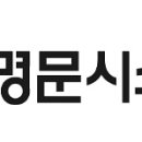 세이프시스템