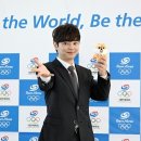 대한체육회 이미지