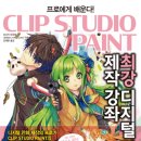 유한회사 동인 이미지