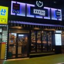 바사코치킨 소사맛집으로 강추 쉬림프 로제 통닭 오븐바사코 존맛