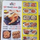 지에스25 당진원당점 이미지