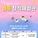 관양도서관 이미지