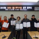 대영헬스클럽 네이버블로그