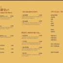 수원-0267 이미지