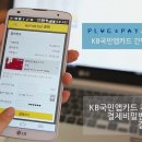 지오모바일 이미지