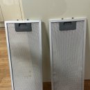 참좋은아파트 | 대전 중구 입주청소 참좋은아파트 직접방문