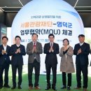 옷 입다 이미지