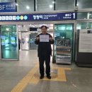 KTX-이음 신해운대역 정차 확정 이미지
