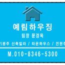 초월읍-13 이미지