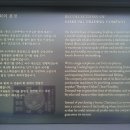 삼성상회 이미지