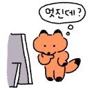 자존심식당 이미지