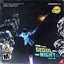 음악,  아는만큼 들린다 이미지