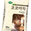코코아 - 안양시 동안구 흥안대로 516 | 코코아