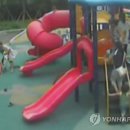 놀이터 - 논산시 연무로 170 | 놀이터