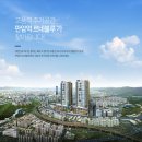 판암역 4번출구 이미지