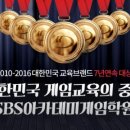 컴퓨터종합프라자 이미지