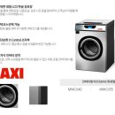 (주)성원프레쉬