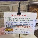 와플대학광주풍암캠퍼스