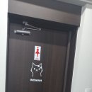 삼원당구클럽 이미지