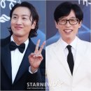 [단독]이광수 &#39;런닝맨&#39; 하차 후 유재석과 SBS 재회..&#39;틈만 나면,&#39; 출연 [종합] 이미지