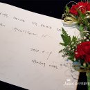 제이앤제이컨설팅