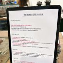 모스레코즈앤커피 이미지