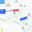 산들 낚시터 | 김포 가현산 등산코스 산행지도♧구래낚시터 순환회귀 좋은 최단코스 2.7km (한남정맥9-2)