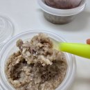 경주 베베밀리 이유식카페 무염 저염 유아식