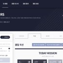 [피온4] 락싸 클럽 생성 완료했습니다. 이미지