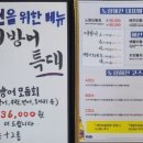 해전수산 이미지
