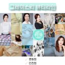 유미반영구학원인천점 | 반영구학원 등록 전 필독! 헤어스트록기법+수강학원 선택 포인트