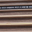 순천만 뜰 Daum카페