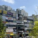 동산휘트니스 이미지