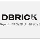 란인테리어 이미지