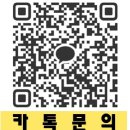 부산방역업체 필그린방역::해운대구 주간노인보호센터 방역후기