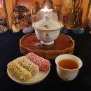 메그티(MEG TEA)