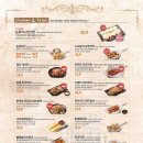 김복남맥주 - 광진구 자양로18길 49 | 김복남맥주