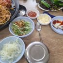 돝떼마을왕뚜껑삼겹살