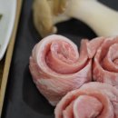삼다가