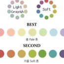 동양소프트 이미지