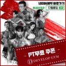 상하수도센터[별내-8] 이미지