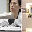 드림의원 이미지