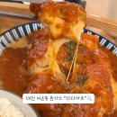 2298 | 대전 어은동 다다카츠 갈릭카츠 맛있는곳 내돈내산
