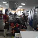 회천2동 행정복지센터 이미지