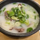 개나리3차 아파트 앞 이미지