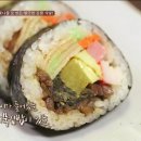 국시랑 김밥 이미지