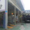 가자모터스 이미지