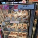 입장거봉포도(서울) 이미지